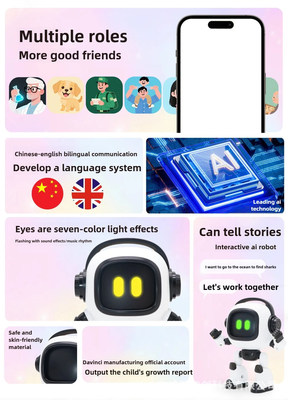 AI Desk Robot - smart interactive toy side view