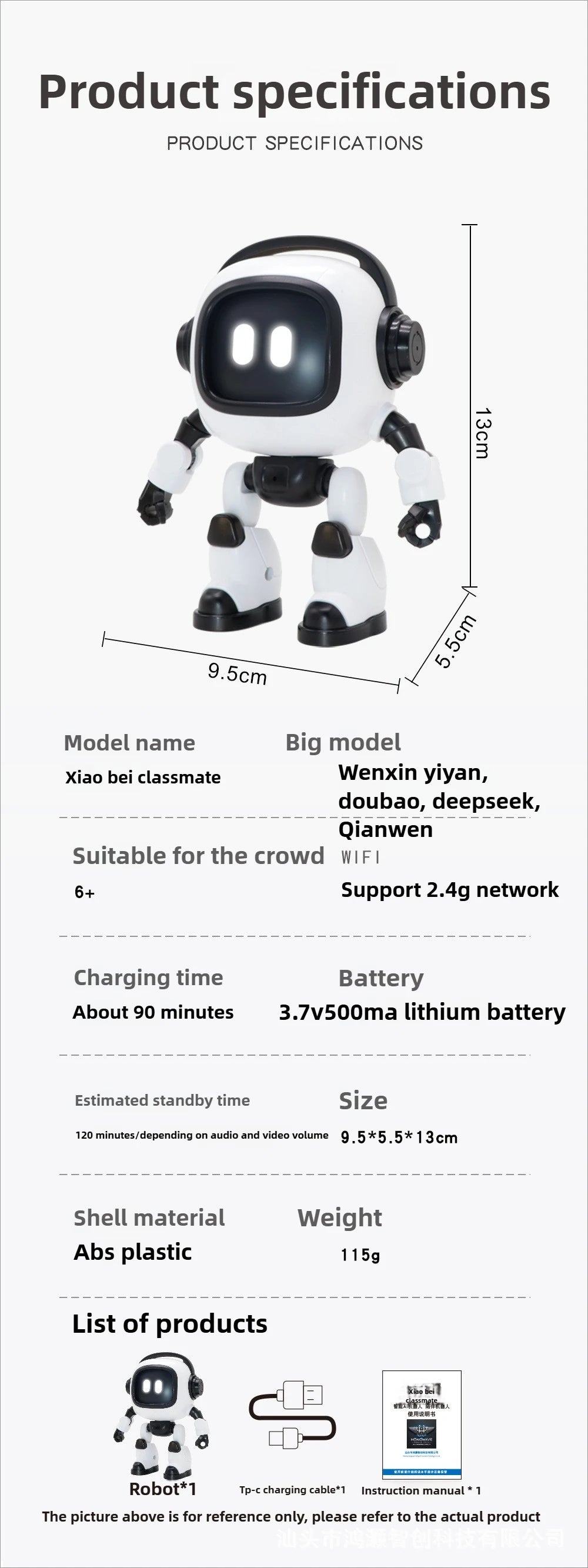 AI Interactive Desk Robot with Voice Recognition Feature Talking Companion, Learning Games, Educational Toy for Kids